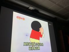 -优雅岁月足浴会所