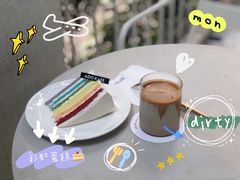-ADO KAFE(大学城店)