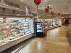 -金鹰超市(国际购物中心新街口店)