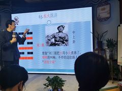 -SOHO尚都