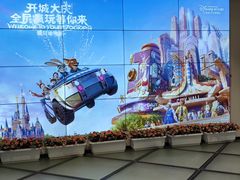 -锦江旅游(上海旅行社店)