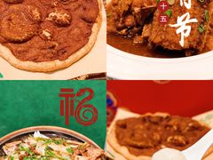 -黑窑厂糖油饼烤鸭·清真菜(黑窑厂街店)