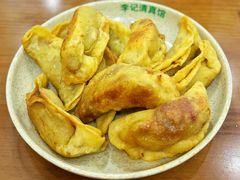 牛肉锅贴-李记清真馆(打钉巷店)