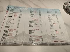 -梅飞酒家(名辉豪庭店)