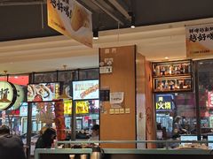 -木屋烧烤(万德庄店)