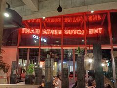 大堂-几荷·恰似故人来(秀水广场店)