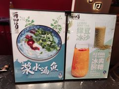 -再回首(西关木塔巷店)