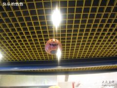 -SFC上影影城(港汇永华IMAX激光店)