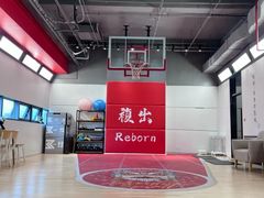 -锐博康复门诊(徐汇店)