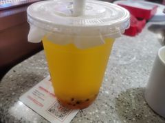 -大龙燚火锅(太古里店)
