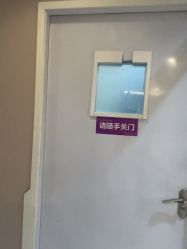 -美莱医学美容医院