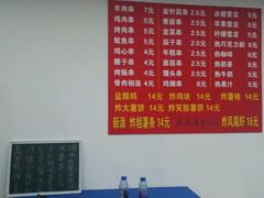 -青年湖公园水上世界