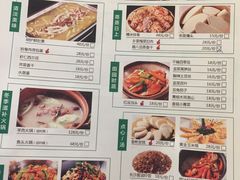 -钟掌勺忘不了地道湘菜(新天地假日广场店)