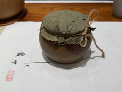 -慈云斋·24节气素食