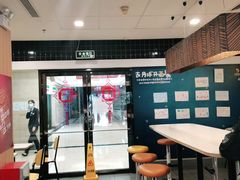 -麦当劳(宜安广场店)