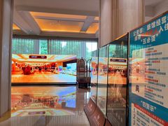 -白金汉爵大酒店(相城店)