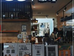 门面-luckincoffee瑞幸咖啡(顺义华联商厦店)