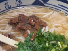 -鑫花溪牛肉米粉(印象水街都心荟店)