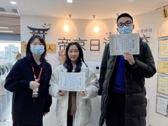 -帝京日语(春熙路旗舰校区)