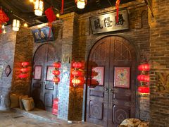 -1192弄老上海风情街(世纪汇广场店)