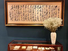 -橘洲1925湖湘餐厅