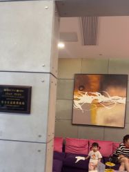-苏亚医美·高端注射明星整形机构