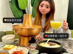 土司铜锅油焖鸡-浩海火燒雲傣家菜(静安芮欧店)