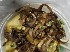 -二漭的洋芋店(总店)