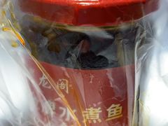 -雲蜀龙阁·金牌水煮鱼(方庄店)