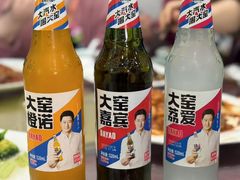 -清真麦顺和饭庄·二姐回头(和平店)