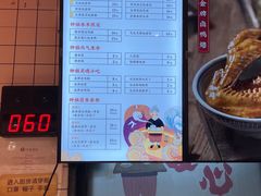 -钟姐炖品(万象城店)