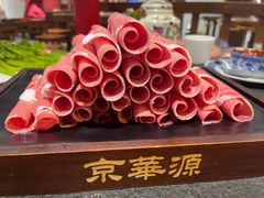-清真京华源·涮肉烧烤(丰庆店)