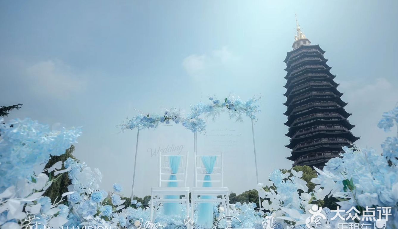 小众户外婚礼 | 泡沫之夏