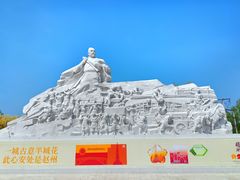 -赵州桥景区