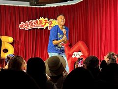 -利客来李村购物中心