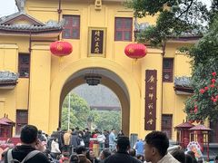 -桂林独秀峰王城景区
