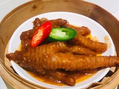 酱皇蒸鸡爪-十二粤味·顺德菜·烧鹅点心(五四广场店)