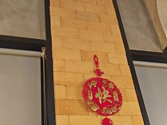 -鼎原力量东北吊炉烧烤(幸福街店)