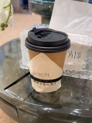 -洛伊科技抗衰护肤中心