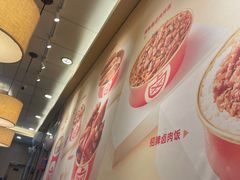 -一心一味(福星店)