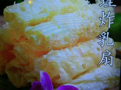 android_upload_pic-云之南(八里庄店)