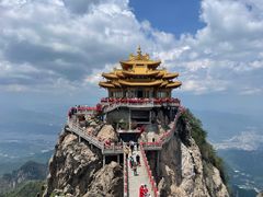 -老君山风景名胜区