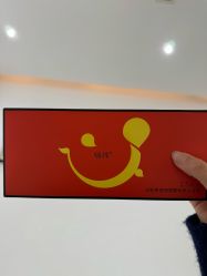 -苏州卫康美容医院