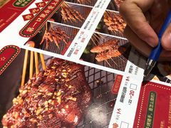 -司御手铜锅涮肉卤烤猪手(榆次新建路店)