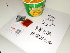 -华夏文旅西安度假区