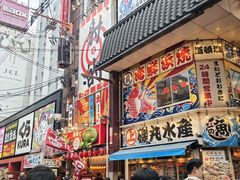 -心斋桥
