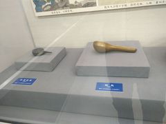 -北京中医药大学-中医药博物馆