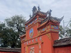 -金堂县云顶石城风景区