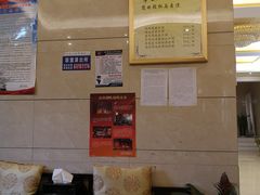 -云领御 • 影院式SPA足道(俊发广场店)