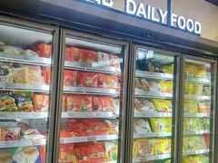 -大商超市(银岛店)